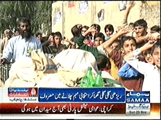 Samaa news ahmed umeed election 29 november 2015