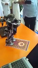 Robot offering Salah (Muslim Prayer)