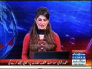 Samaa News election ki doom 29 november 2015