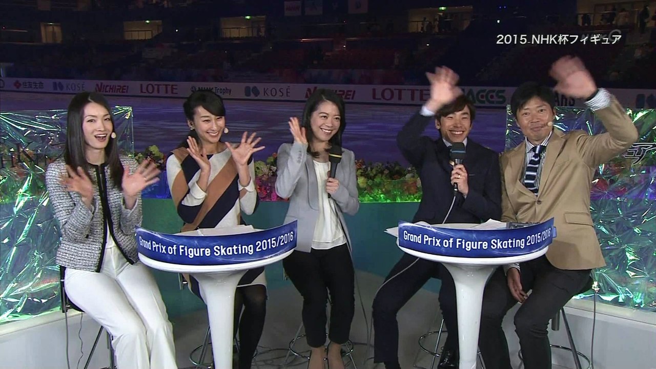 N杯  Ending