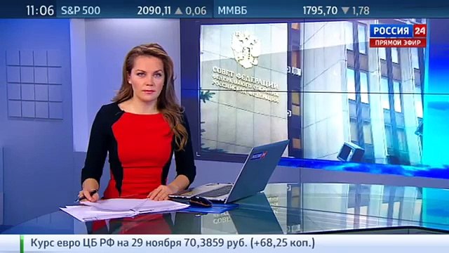 Косачев- Турция, сотрудничающая с террористами, угрожает России