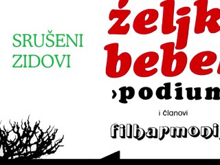 ŽELJKO BEBEK & PODIUM - Srušeni zidovi (1978)