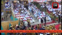 Maulana Saeed Yousaf Speech 29 Nov 2015 in Larkana Shaheed e Islam Conference