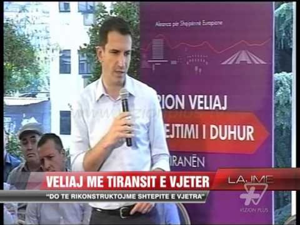 Veliaj takim me tiransit e vjetër - News, Lajme - Vizion Plus
