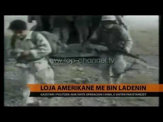 Loja amerikane me Bin Ladenin - Top Channel Albania - News - Lajme