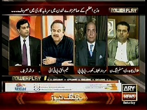 power play,28 nov 2015,2-arshad sharif,naeem ul haq,sardar latif khosa,talal chaudhry,ary news