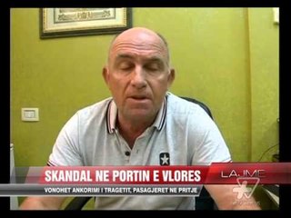 Vlorë, vonohet ankorimi i tragetit - News, Lajme - Vizion Plus