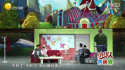 20151129 欢乐集结号 小品大腕来袭