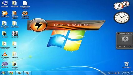 تحميل برنامج DAEMON Tools 2015 + تفعيله مدى الحياة
