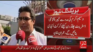 Wasim Akram Responds to Imran Khans Task - Video Dailymotion