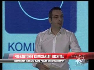 Prezantohet komisariati dixhital - News, Lajme - Vizion Plus