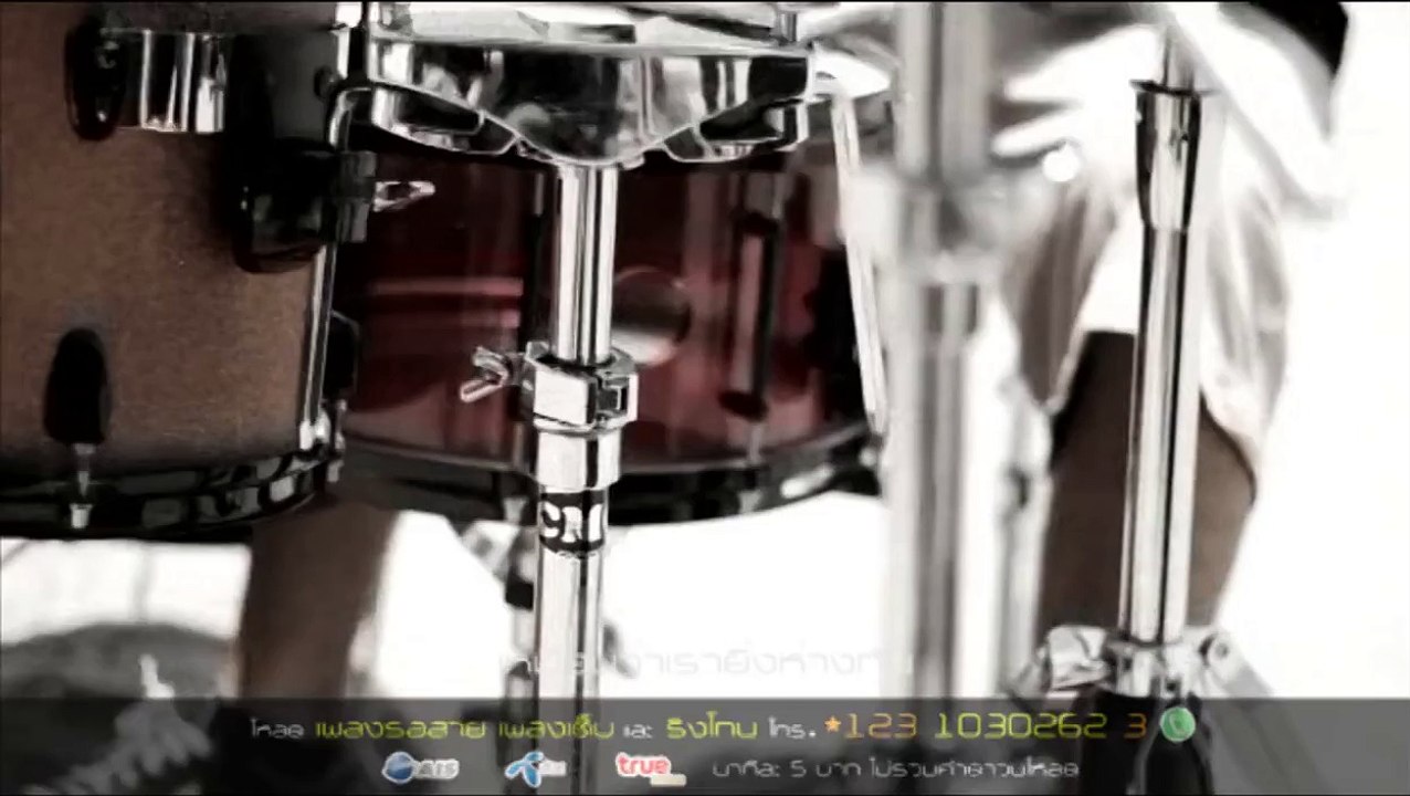 7Days Crazy - แค่ได้รักเธอ (Official Music Video)