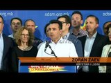 Maqedoni, Parlamenti zgjedh ministrat e rinj - Top Channel Albania - News - Lajme