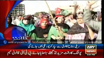 Headlines – 1600 – Sunday – 29 – Nov – 2015