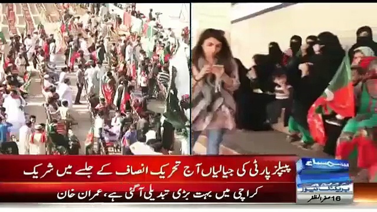 PPP Jiyali’s Supporting PTI In LB Polls