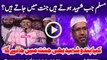 Muslim Shaheed Ho Kar Jannat Main Jate Hain  Kya Hindu Shaheed Bhi Jannat Jai Ga By Dr Zakir Naik