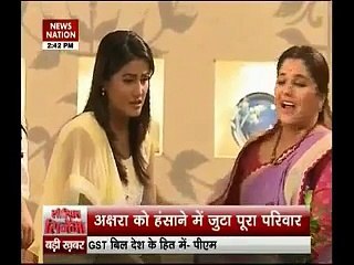 Tara ke Bhai ne looti Akshara ki Izzat jis se Akshara ne ki Khudkhushi karne ki koshish 30th november 2015 Yeh Rishta Ky