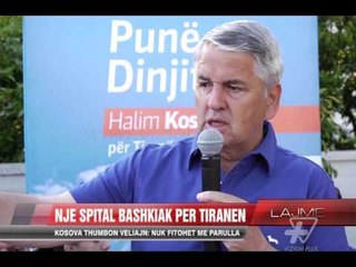 Tải video: Kosova: Një spital bashkiak për Tiranën - News, Lajme - Vizion Plus