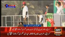 Security Threats in Lyari: Imran Khan Reached in Lyari, See How he Got Welcomed
