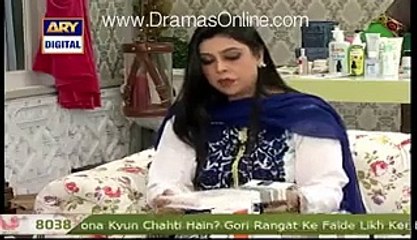 Whitening Injection For Skin Introduced in Pakistan