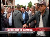 Autoblinda në Kumanovë - News, Lajme - Vizion Plus