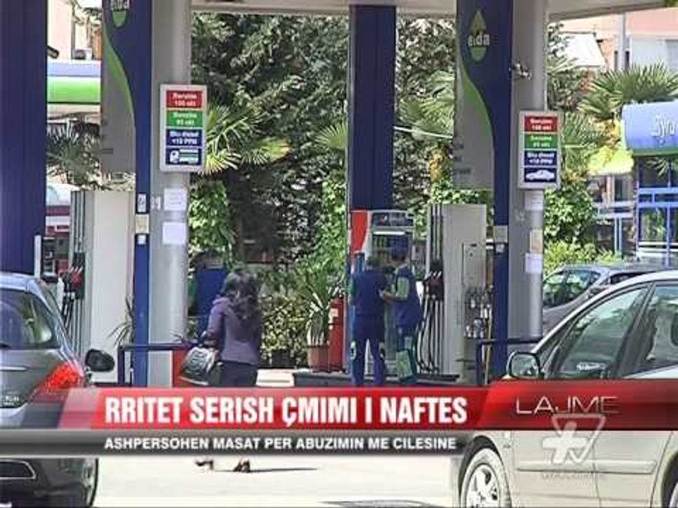 Rritet sërish çmimi i naftës - News, Lajme - Vizion Plus
