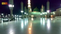 Khudara Madina Dikha Dijye Na Full Video Naat [2016] Qari Muhammad Usman Ghani