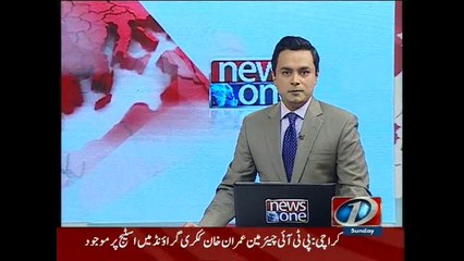 NewsONE Headlines 5PM, 29-November-2015