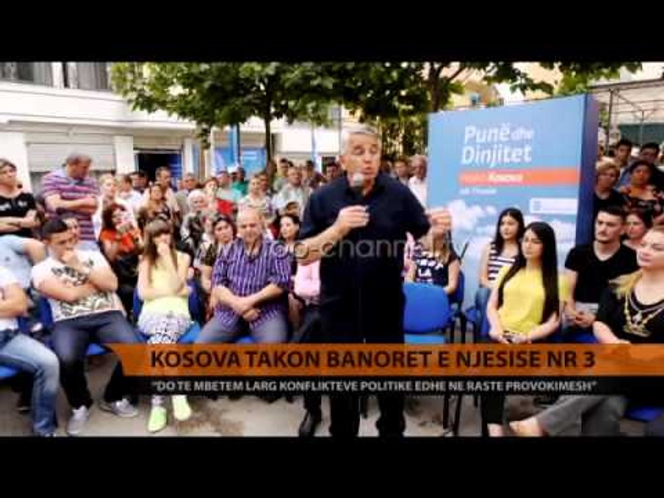 PD, Kosova: Larg politikës, pranë qytetarëve - Top Channel Albania - News - Lajme