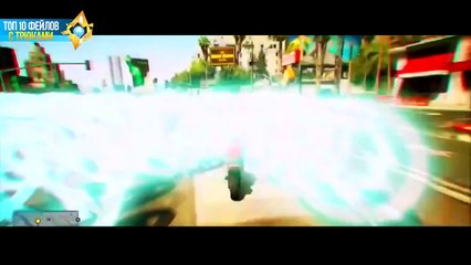 GTA 5 ТРЮКИ - ТОП 10 КРУТЫХ ТРЮКОВ - Эпизод 9