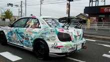 20-12-3 Car of Mystery in Japan!
