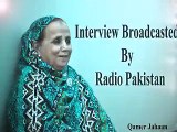 Qamar Jahan Qamar (Radio pakistan live interview)