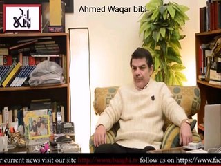 Why Are You Against PTI Now, Listen Mubashir Luqman's Reply