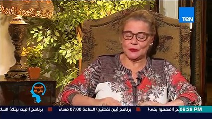 مها ابو عوف وحكايتها مع الجن