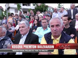Kosova premton Bulevardin - News, Lajme - Vizion Plus