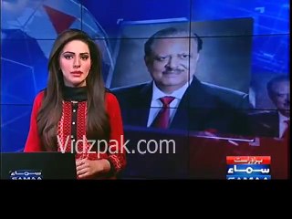 Soud ko Jaiz Qarar dia jae,, Sadar Mamnoon Hussain