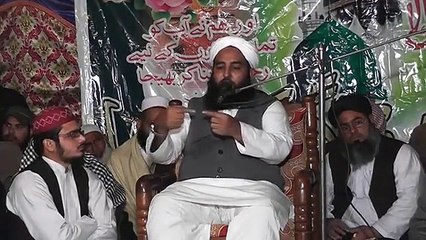 Peghamber SAW Ki Shifaat,Molana Muhammad Ilyas Ghuman