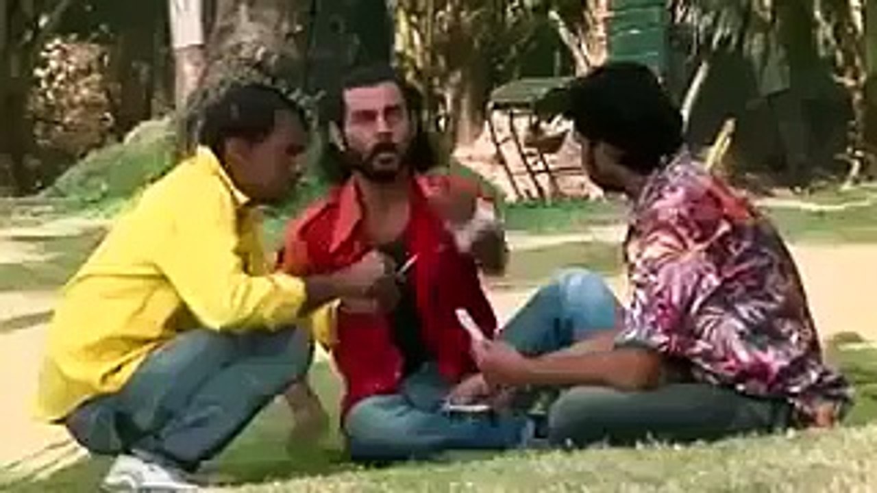 papu nara
