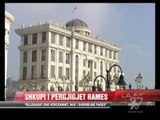 Maqedonia reagon për deklaratën e Ramës - News, Lajme - Vizion Plus