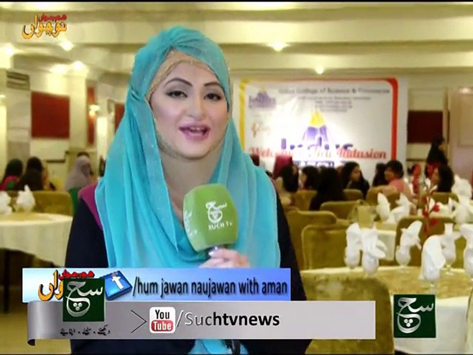 Hum Jawan Nojawan 29-11-2015