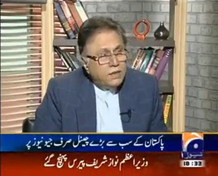 Hassan Nisar views on 5 possible options for Raheel Shareef discussed in Shahid Masood show