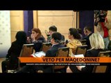 Bushati: Nuk mund të komentohet vendimi i Parlamentit - Top Channel Albania - News - Lajme
