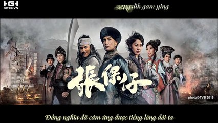 Một Trái Tim Không Đổi Thay - Chung Gia Hân [OST Trương Bảo Tử]