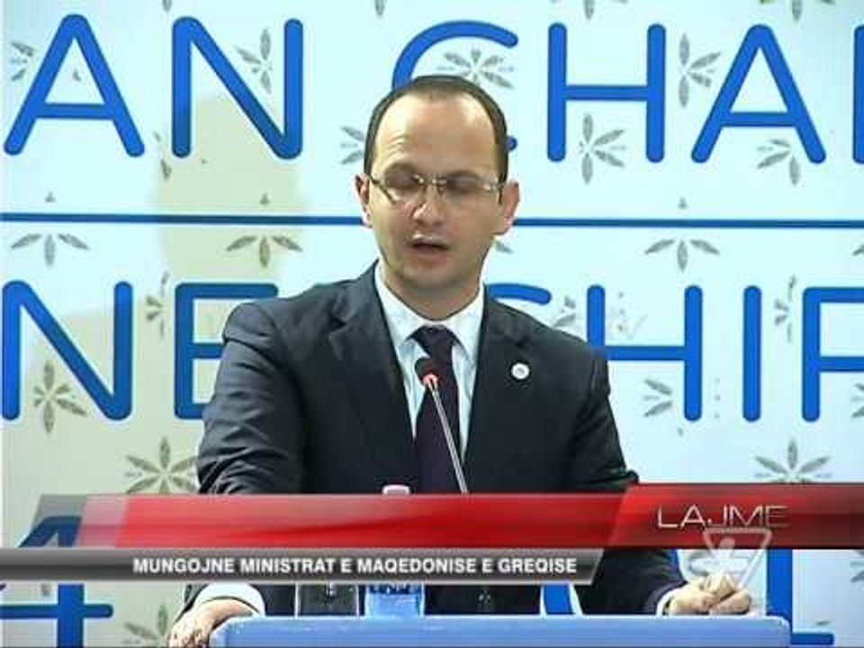 Përfundon samiti i vendeve të rajonit - News, Lajme - Vizion Plus