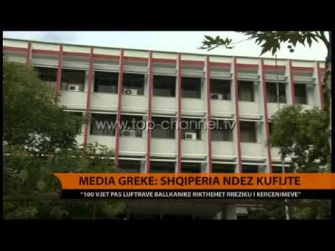 Media greke: Shqipëria ndez kufijtë - Top Channel Albania - News - Lajme