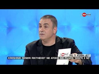 Zone e lire - 'Po ti kush je?' Kreshnik Seseri me filmin "Miqte e mi"! (22 maj 2015)
