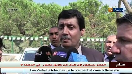 العاصمة   إفتتاح معرض الذاكرة عشية اللإحتفال بالذكرى 60 للإنذلاع الثورة التحرير