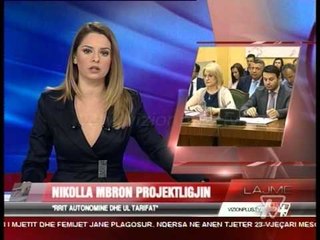 News Edition in Albanian Language - 25 Maj 2015 - 15:00 - News, Lajme - Vizion Plus