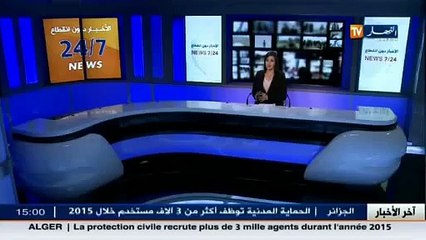 المجاهد ارزقي باسطا   مصالي الحاج لم يخن الوطن وكان من المنادين لإستقلال الجزائر