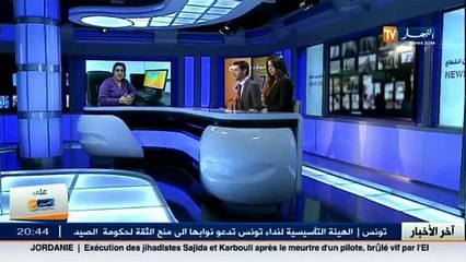 المعارضة تنتفض و الموالاة تتمسك بالشرعية و الشعب منشغل بلقمة العيش